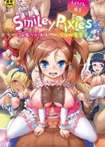 Smiley PiXies〜JSアイドル达は夜も买われる〜｜SmileyPiXies ~雏备少女偶像们的深夜秘蜜营业~ [中国翻訳] [无修正] [DL版]